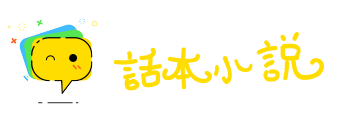 人自为战网
